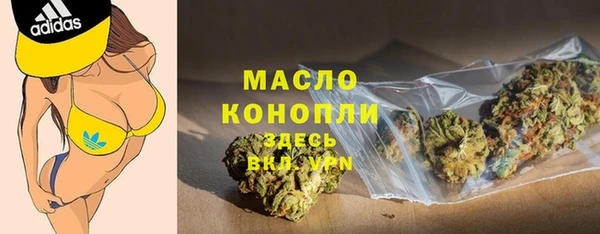 спиды Аркадак