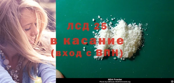 дживик Пестово
