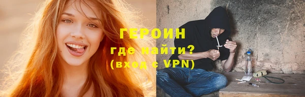 дживик Пестово