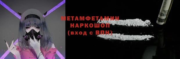 дживик Пестово