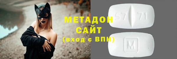 спиды Аркадак