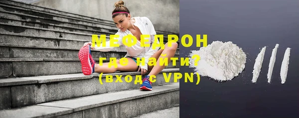 дживик Пестово