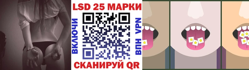 Марки NBOMe 1,5мг  продажа наркотиков  Харовск 