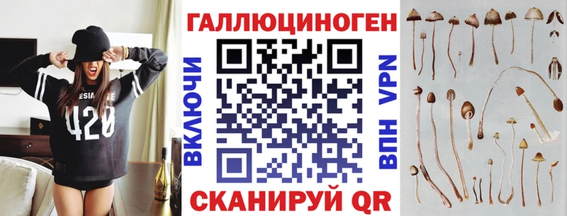 даркнет сайт  Харовск  Галлюциногенные грибы прущие грибы 